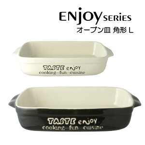 enjoy I[uM p^ L ϔM p[^v[g O^M JtFH Ɩp JtF XgH