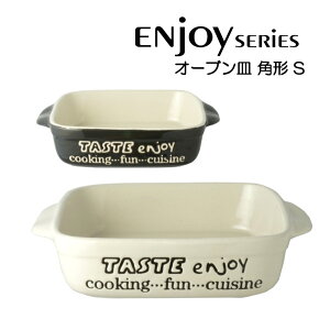 enjoy I[uM p^ S ϔM p[^v[g O^M JtFH ƖpJtF XgH