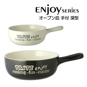 enjoy I[uM t [^ ϔM ې[^v[g O^M JtFH Ɩp JtF XgH