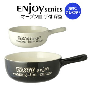 y܂Ƃߔz enjoy I[uM t [^ 36 ϔM ې[^v[g O^M y36Zbgz JtFH Ɩp JtF XgH