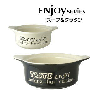 enjoy X[vO^M t ϔM ې[^ JtFH Ɩp JtF XgH