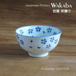 yȃZbgiz t t q 6Zbg Ɩp aH ƖpH aH y6Zbgz