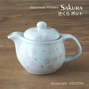 y eB[|bgz }{  |bg ԕt Ɩp a ƖpH aH