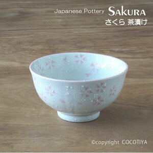 yȃZbgiz t ђq 6Zbg Ɩp a ƖpH aH y6Zbgz