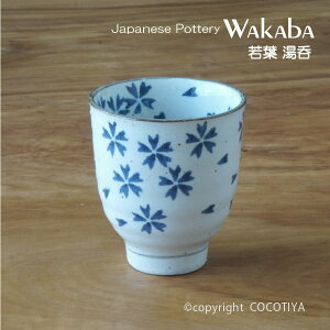 yȃZbgiz t  6Zbg Ɩp aH ƖpH aH y6Zbgz