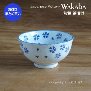 yƖp܂Ƃߔzt t y72Zbgz q Ɩp aH ƖpH aH