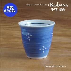 yƖp܂Ƃߔz  y120Zbgz ̂ Jbv Ɩp a ƖpH aH