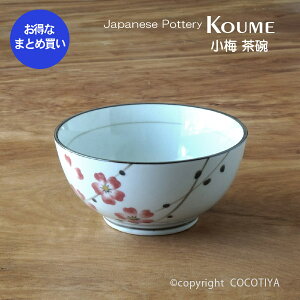 yƖp܂Ƃߔz~ q y120Zbgz Ɩp a ƖpH aH