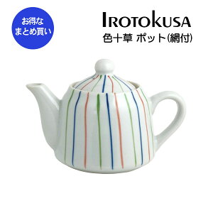 yƖp܂Ƃߔz F\ eB[|bg y24Zbgz ̃|bg |bg ԕt t Ɩp a ƖpH aH