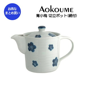 yƖp܂Ƃߔz~ eB[|bg }{ y24Zbgz ̃|bg ؗ|bg ԕt t Ɩp a ƖpH aH