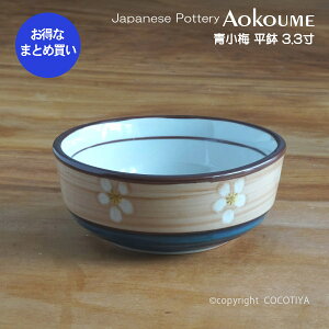 yƖp܂Ƃߔz~  3.3 y120Zbgz   Ɩp a Ɩp H aH