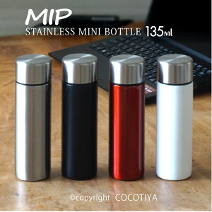 MIP ~j{g 135ml ~bv XeX~j{g  XeX{g gуXeX{g