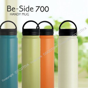 Be-Side nfB}O 700ml XeX{g AEghA  @r }C{g X|[c{g gbLO Lv W[ sNjbN ۉ ۗ@\ Mtg v[g