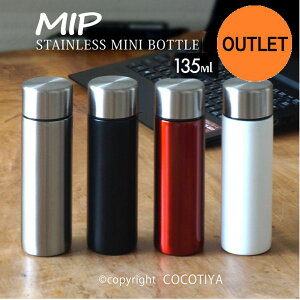 yAEgbgiz MIP ~j{g 135ml ~bv XeX~j{g  XeX{g gу~j{g