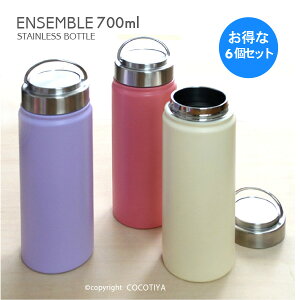 y1Zbg6 w1(v6)z ensemble XeX{g 700ml nfB{g AEghA }C{g @r  X|[c{g gbLO Lv W[ 