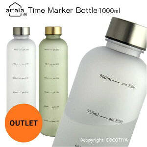 yAEgbgizattala Time Marker Bottle ڐt EH[^[{g AEghAp EH[^[{g X|[chN ^C}[J[t {g