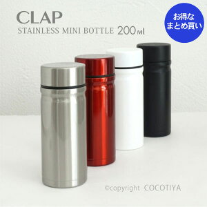 �y �m�x���e�B���� �܂Ƃߔ��� �z �N���b�v CLAP �~�j�{�g�� 200ml �y24�z �m�x���e�B�v���[���g �M�t�g �V���[���[���v���[���g �L�O�i ���@�r ���� �������X�e�����X�{�g�� �X�e�����X�}�O 