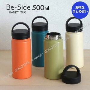 y mxeB ܂Ƃߔ z Be-Side nfB}O 500ml y12zmxeBv[g Mtg V[[v[g LOi @r  XeX}O{g XeX}O X|[