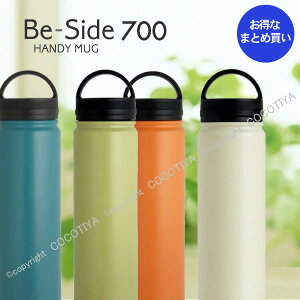 y mxeB ܂Ƃߔ z Be-Side nfB}O 700ml XeX{g y12zmxeBv[g Mtg V[[v[g LOi @r  XeX}O{g Xe