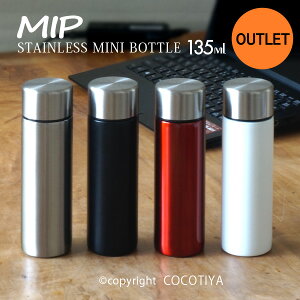 �y �A�E�g���b�g�������i �z MIP �~�j�{�g�� 135ml �~�b�v �X�e�����X�~�j�{�g�� ���������� �������X�e�����X�{�g�� �g�у~�j�{�g��