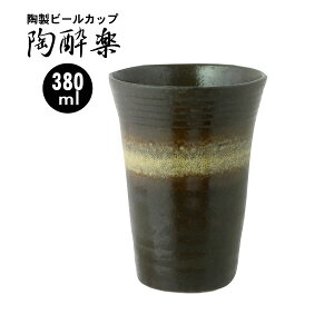 yiz y r[Jbv 380ml rA}O ̃rA}O }OJbv