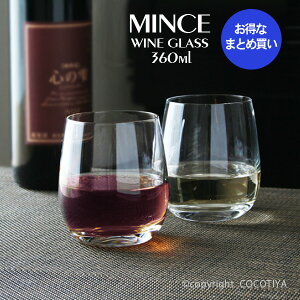 y܂Ƃߔz ~X COX 360ml y2×1224Zbgz COX yAZbg JtFH ƖpOX Ɩp JtF XgH ̓ ̓ v[