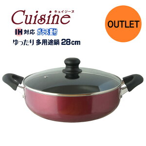 yAEgbgizIHΉ KXWt 葽pr 28cm^hLCW[khIHΉ ^yPFOAt[z