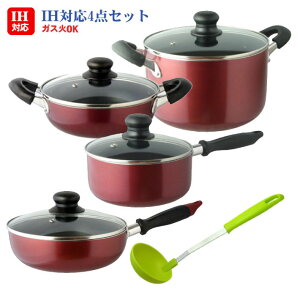 yZbgłzIHΉ  tCp 4_ZbgALCW[k }`p20cm/Ў18cm/20cm22cmtCpZbgyiCʂv[gzF͂C