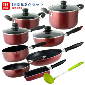 yZbgłz IHΉ  tCp 8_Zbg A KXWt}`p20cm Ў18cm 20cm 22cm ᕽ20cm NewFAVE tCp26ccm BG }`p20cm NewFAVE ʎqĂ  