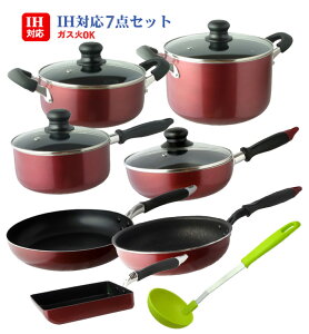 yZbgł&zIHΉ  tCp 7_Zbg}`p20cm/Ў18cm/20cm22cmtCp26cm/tCp20cm/ʎqĂtCpZbgyiCʂv