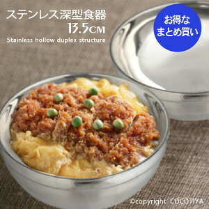 yƖp܂Ƃߔz XeX [^H 13.5cm 40Zbg y ǂԂ^ ǂԂ^ [ rro eq  ؍ JtFH ƖpJtF XgH y40