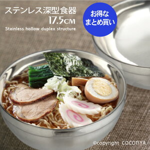 yƖp܂Ƃߔz XeX [^H 17.5cm 40Zbg y ǂԂ^ ǂԂ^ [ rro eq  ؍ JtFH ƖpJtF XgH y40