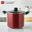 【送料無料】 キュイジーヌ IH対応 ガラス蓋付 寸胴鍋 (505800) 22cm カレー鍋 シチュー鍋 深型鍋 深鍋 【 PFOA PFOS…