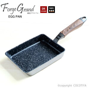 yzFORGE GRAND GbOp y btCp z }[uR[g IHΉ ʎqĂ KXΑΉ GbOp IH KXΑΉ ʎqĂ tbfHtCp łtȂ 􂢂₷ PFOA P