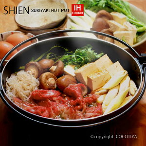 IHΉ Ă SHIEN 20cm 26cm 28cm KXWt KXΑΉ KXΉ ΑΉ 1lp 2l~3lp 4l~5lp Ăp  tbfH ^ j Ƒ v[g Vv PFOA PFOS t