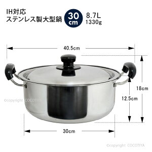 XeXIH^ @t^t 24cm 26cm 30cm ł J[ V`[ [^ ϕ@ł@@e