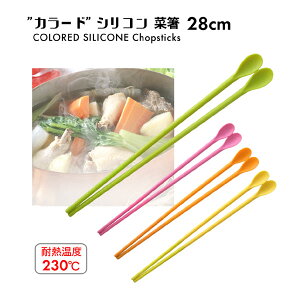 i J[h VR[ ؔ t  JtLb`