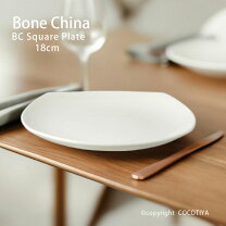 楽天市場】ボーンチャイナ スクエア プレート（キッチン用品・食器 