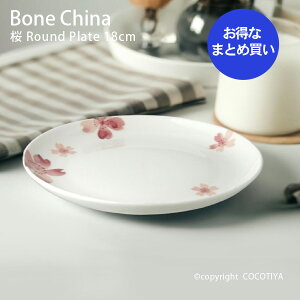 yȂ܂Ƃߔz {[`Ci   Ehv[g 18cn M y12Zbgz JtFH Ɩp JtF XgH  ɂH d