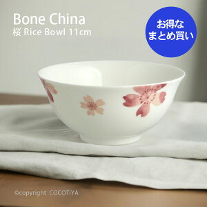 yȂ܂Ƃߔz {[`Ci   q 11cm y12Zbgz  d JtFH Ɩp JtF XgH