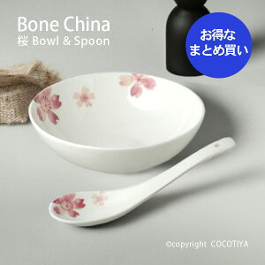 yƖp܂Ƃߔz {[`Ci  Ƃ񂷂  Zbg y30gZbgz ɂH d   mH Ɩp JtF XgH