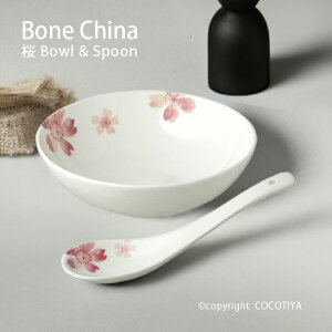 {[`Ci   Ƃ񂷂  Zbg ɂH d   mH Ɩp JtF XgH