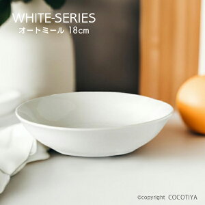 zCg I[g~[ 18cm I[g~M  mH JtFH Ɩp JtF XgH