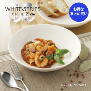 yƖp܂Ƃߔz J[M zCg J[M 21cm [M y36Zbgz  mH JtFH Ɩp JtF XgH