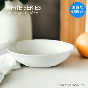 y1Zbg(6) w1(v6)z zCg I[g~[ 18cm I[g~M  mH JtFH Ɩp JtF XgH ܂Ƃߔ Ƒ