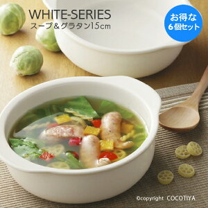 y1Zbg(6) w1(v6)z zCg X[vO^ 15cm  mH JtFH Ɩp JtF XgH ܂Ƃߔ Ƒ