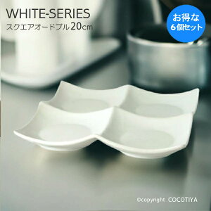 y1Zbg(6) w1(v6)z zCg XNGAI[huM 20cm  mH JtFH Ɩp JtF XgH ܂Ƃߔ Ƒ