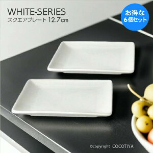 y1Zbg(6) w1(v6)z zCg XNGAv[g 12.7cm XNGAM lpM@ mH JtFH Ɩp JtF XgH ܂Ƃߔ Ƒ