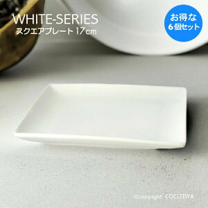 y1Zbg(6) w1(v6)z zCg XNGAv[g 17cm XNGAM lpM  mH JtFH Ɩp JtF XgH ܂Ƃߔ Ƒ