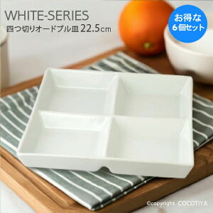 y1Zbg(6) w1(v6)z zCg l؂I[huM  mH JtFH Ɩp JtF XgH ܂Ƃߔ Ƒ